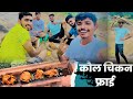 नदीवर केला राडा😂🔥🐓|| marathi vlogs🥰 || ankit sakpal 04💫