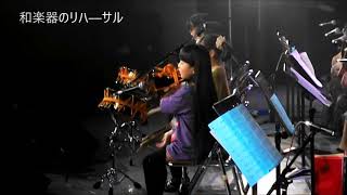 【華月9歳】バンドライブ 2017 ☆ドラム＆和楽器鼓　初音ミク＆ベビーメタル手作り衣装で出演したよ☆