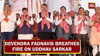 Devendra Fadnavis Breathes Fire On Agahadi Government, Says Dawood Friend Part Of Uddhav Sarkar