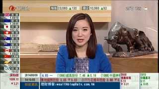 曾熙雯 2014年6月9日 理財博客 1415