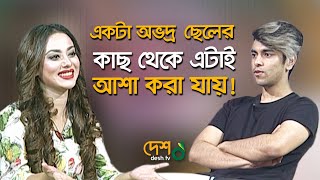 বাংলাদেশের অধিকাংশ মানুষই আমাকে দেখতে পারে না | Salman Muqtadir | Priyo Tomar Priyo Mukh