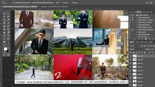 รวมภาพหลายๆภาพมาไว้ที่ภาพเดียวกัน Adobe Photoshop CC