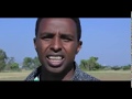 Girma Kusa - Tokkummaa (Official Music Video)