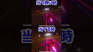 Asphalt 9｜裏技(?)紹介！通常時よりもバレルロールを多くする方法！