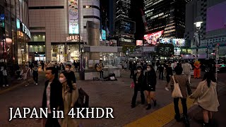 4K・ Night walk from Ebisu station to Shibuya・4K HDR