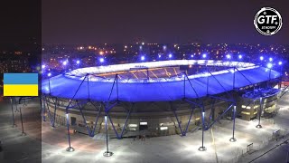 Metalist Stadium - Ukrain ( Ucrânia )