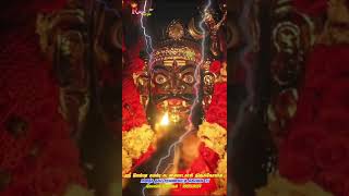 சத்ராதி முண்டசாமி 🔥🔥🔥🔥