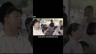 妻子生不出男孩，丈夫就將母女4人趕出家門，結局大快人心的電影 #劇情 #電影解說 #愛情片 #影視解說 #電影