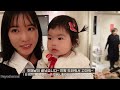 韓国人ママの代官山popup vlogㅣ娘はどこへ・・・❓😳ㅣ日韓ハーフベビー育児vlog