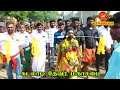 கடலாடி தேவர் மகாசபை தேவர் குருபூஜை விழா