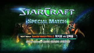 [Kongdoo Special Match] - Bisu (P) v. Killer (Z)