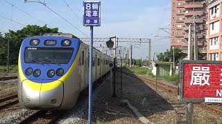 20170706 臺鐵TRA 3108次彩繪區間車(EMU800) 民雄站 到站