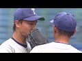 東京大学 15年ぶりの勝ち点逃す！2002年以来の二桁得点！プロ注目ドラフト候補岩見、宮台から強烈なホームラン「東大vs慶応大 3回戦」☆秋季東京六大学野球ハイライト／結果