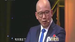 董明珠讲：女强人也有痛点，我对儿子有亏欠！语气很重