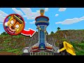 EL SECRETO DE LA CASA DE PAW PATROL EN MINECRAFT 😱