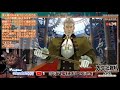 【＃23】猫の大逆転2 第四話 3【喋る猫】大逆転裁判2 初見プレイthe great ace attorney2 case.4 3