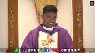 இயேசு சோதனையை எப்படி வென்றெடுத்தார் தெரியுமா? | Sunday Sermon | 09.03.2025 | Fr. AVE Britto