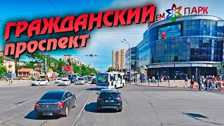 Санкт-Петербург. Гражданский проспект.