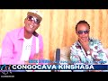 hugo synthé de wenge musica mm abimisi verite bango nde babeteka frere patrice ngoy musoko