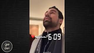 سرقه سائح خليجي في لندن 2019