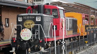 嵯峨野観光鉄道DE10形ディーゼル機関車　嵯峨野トロッコ列車　2020/7（4K UHD）