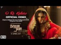 O Re Kaharo | Begum Jaan | Kalpana Patowary | Altamash Faridi | Anu Malik | Vidya Balan