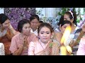 wedding khmer ពីធីក្រុងពាលី សុំម្ចាស់ទឹកម្ចាស់ដី