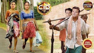 गाँव में छुपे मुजरिम को कैसे पकड़ेगी CID Team || CID | TV Serial Latest Episode 2024