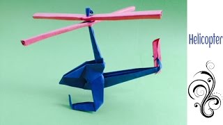 Origami Paper Tutorial - Helicopter 🚁 -  हेलीकाप्टर - ಹೆಲಿಕಾಪ್ಟರ್!