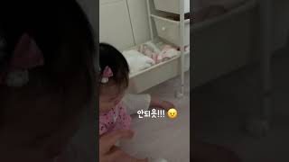 생후263일 서랍을 열어야만 하는 아기 Baby opening a drawer desperately