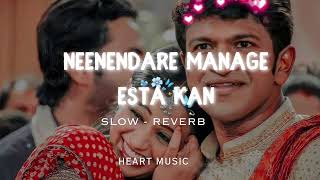 [ ನೀನೆಂದರೆ✨🥀ನನಗೆ ಇಷ್ಟ ಕಣೋ ]🎶🤩SLOW REVERB SONG 🥀💙 USE🎧HEADPHONES FOR BETTER✅EXPIRIANCE #lovesong