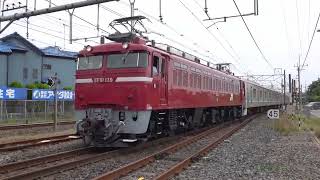 【廃回2本】 利根川を渡る ＪＲ東日本 相模線 205系 R4 R5編成 東京メトロ 8000系