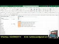 Exp19_Excel_Ch09_ML1_Expenses | Excel Chapter 9 Mid-Level 1 - Expenses  Excel Chapter 9 Expenses