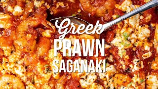 Prawn Saganaki (Shrimp Saganaki) | Supergolden Bakes