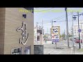 【南鳩ヶ谷駅】周辺を散策！埼玉県川口市南鳩ヶ谷【minami hatogayastation walking in saitama】2024 7