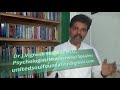 மன அழுத்தத்திலிருந்து விடுபடுவது எப்படி techniques