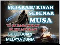 Musa A.S Di Wilayah Melayu:Sejarah yg Di Putar Belitkan Seperti Mana Firman Tuhan..