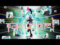 【初音ミク】tap on me 【オリジナル曲】