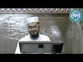 நோன்பு எனக்குரியது jaqh ஜும்மா மேடை உஸ்தாத் பஷீர் ஃபிர்தெளசி tamil jummah bayan