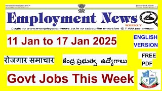 Employment News Paper This Week :  Jan 2025 3rd Week (11-17)  | रोजगार समाचार |Govt Jobs | FREE PDF