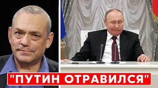 Экс-депутат Госдумы России Яковенко о расколе среди кремлевских пропагандистов