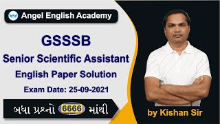 GSSSB Senior Scientific Assistant English Paper Solution (25-09-2021) | Angel English Academy