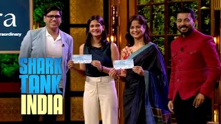 Shark Tank India - महिला सशक्तीकरण से जुडा Ekatra Pitchers को शार्क्स ने दिखाई हरी झंडी