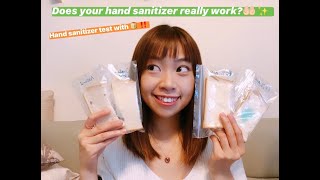 Does your hand sanitizer really work? 🤔｜你枝消毒潔手液真係殺到菌？