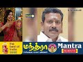 செய்தி சுருக்கம் 01 pm 29 01 2025 short news round up dinamalar