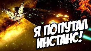 Elite Dangerous - ДАВНО ТАКИХ ЛЮЛЕЙ НЕ ПОЛУЧАЛ!