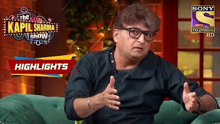 Kapil ने बिताई एक Funny शाम! | The Kapil Sharma Show Season 2 | Ep 179 | Highlights