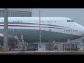 [FullHD] Qatar Amiri Flight B748 (A7-HBJ) Rainy Landing+Close Up at Munich Airport!