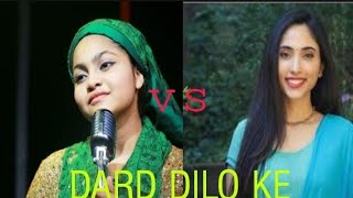 Dard Dilo ke Cover song ( yumna ajin  vs Suprabha kv) #Shorts