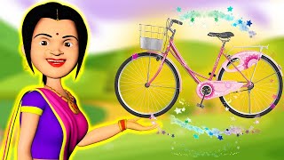 ଲୋଭି ବହୁ, କୁହୁକ ଚକ୍ର | Part 35 | Greedy Bahu and Magical Cycle | Odia Gapa | Odia Stories | Dada TV